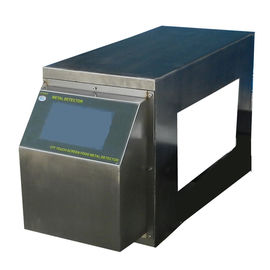 Zwei Digital-Sammlungs-Linie Verarbeitungsindustrie-Metalldetektor mit Registerinformations-Funktion