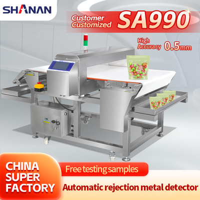 Englisch / Chinesisch / Spanisch Metalldetektor für Lebensmittel mit individueller Größe